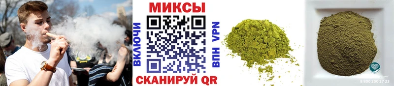 блэк спрут ССЫЛКА  Воскресенск  БУТИРАТ вода  купить наркотики сайты 