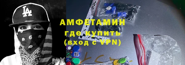 кокаин колумбия Белоозёрский