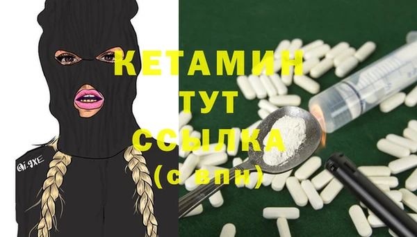 кокаин колумбия Белоозёрский