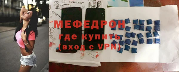 кокаин колумбия Белоозёрский