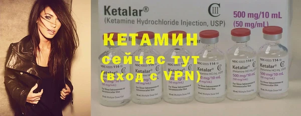 кокаин колумбия Белоозёрский