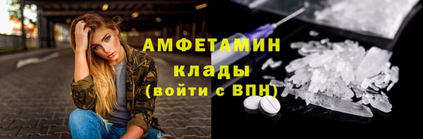 кокаин колумбия Белоозёрский