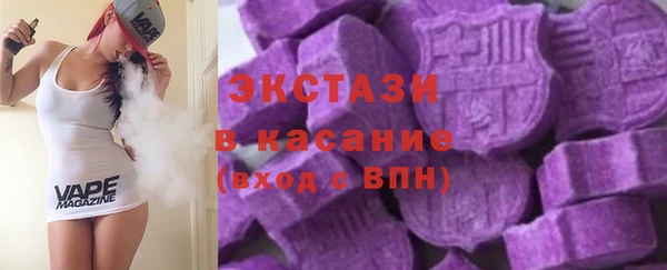 кокаин колумбия Белоозёрский