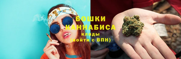 кокаин колумбия Белоозёрский