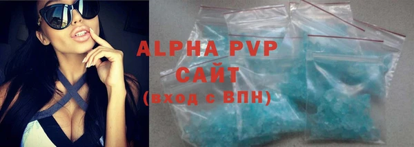 кокаин колумбия Белоозёрский