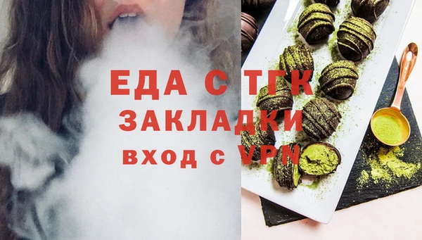 кокаин колумбия Белоозёрский