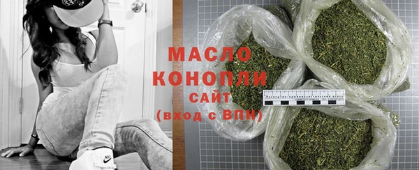 кокаин колумбия Белоозёрский