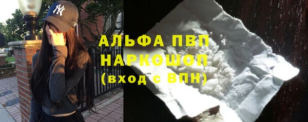 кокаин колумбия Белоозёрский