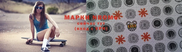 кокаин колумбия Белоозёрский