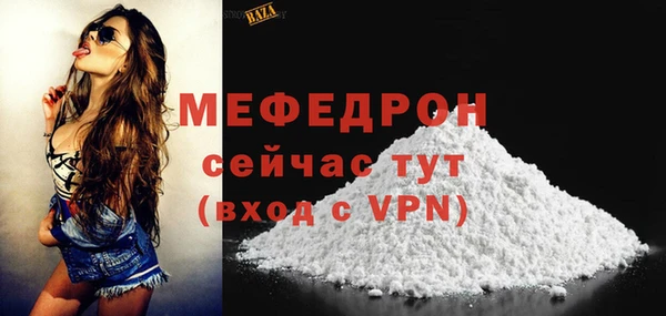 кокаин колумбия Белоозёрский