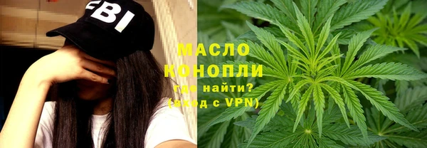 стафф Беломорск