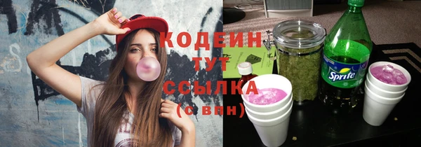 кокаин колумбия Белоозёрский